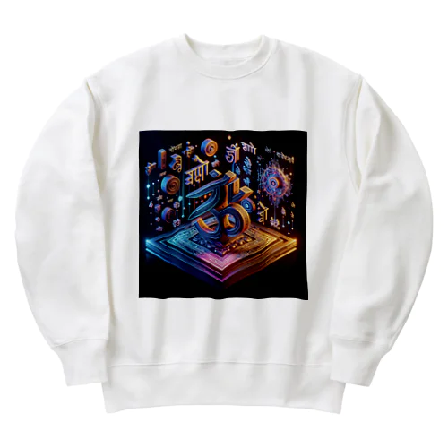 立体梵字+AI  Heavyweight Crew Neck Sweatshirt