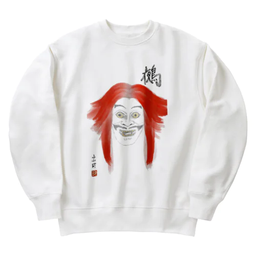 鵺（ぬえ、Nue）Japanese fabulous animal Heavyweight Crew Neck Sweatshirt