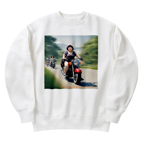 ぽっちゃりおばちゃんライダー Heavyweight Crew Neck Sweatshirt