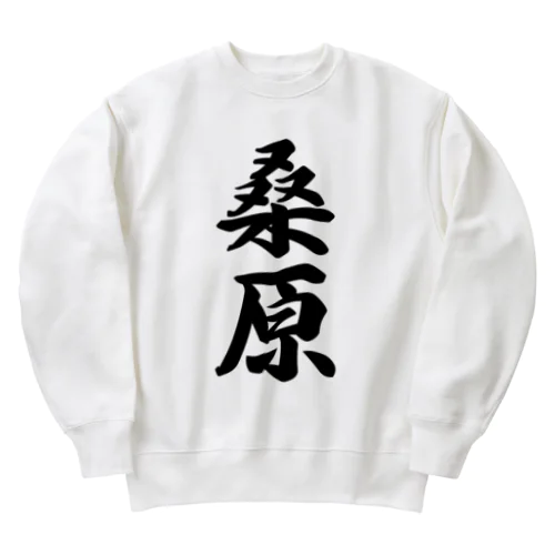 桑原 Heavyweight Crew Neck Sweatshirt