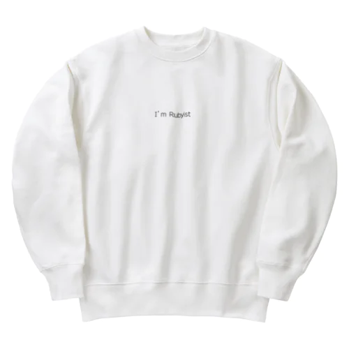 i'm Rubyist Heavyweight Crew Neck Sweatshirt