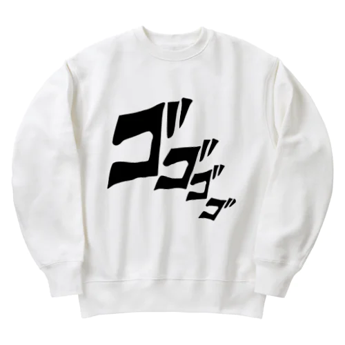 ゴゴゴゴドドドド Heavyweight Crew Neck Sweatshirt