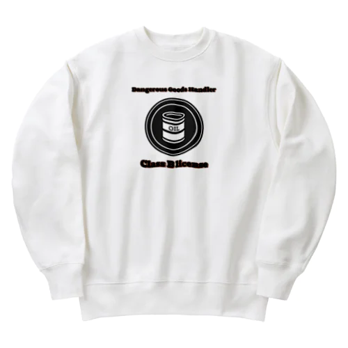 危険物取扱者乙４種 Heavyweight Crew Neck Sweatshirt