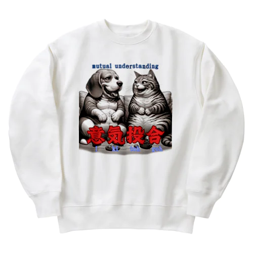 ぽっちゃりコンビに意気投合 Heavyweight Crew Neck Sweatshirt