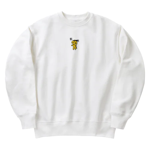 乾杯きくらげ Heavyweight Crew Neck Sweatshirt