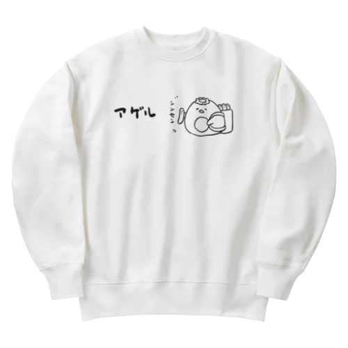 ぷちもにカッパ Heavyweight Crew Neck Sweatshirt