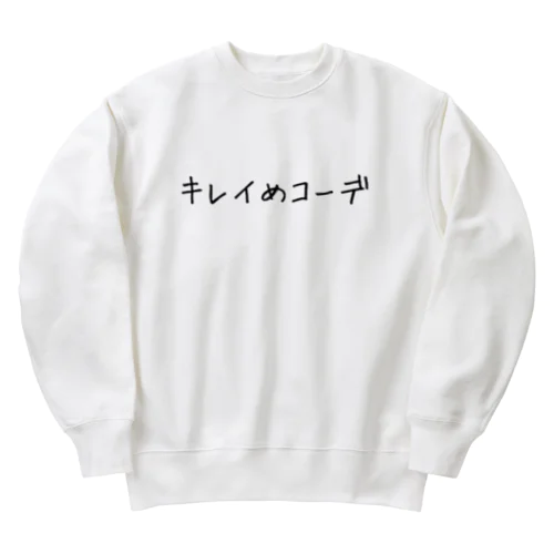 キレイめコーデ Heavyweight Crew Neck Sweatshirt