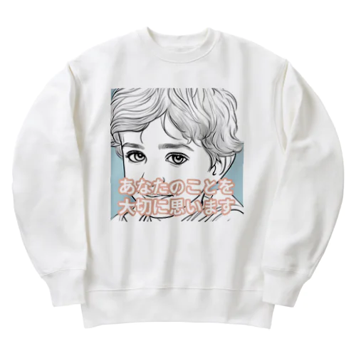 イギリスBoyの大切なもの Heavyweight Crew Neck Sweatshirt