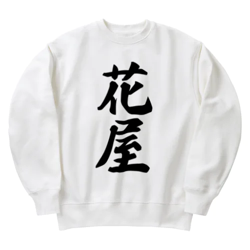 花屋 Heavyweight Crew Neck Sweatshirt