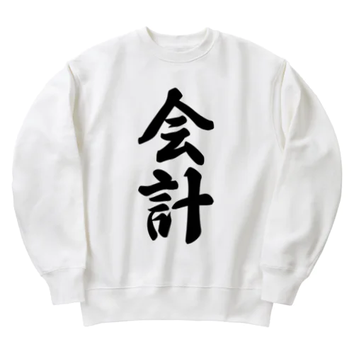 会計 Heavyweight Crew Neck Sweatshirt