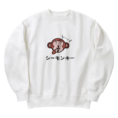 シ～モンキー Heavyweight Crew Neck Sweatshirt