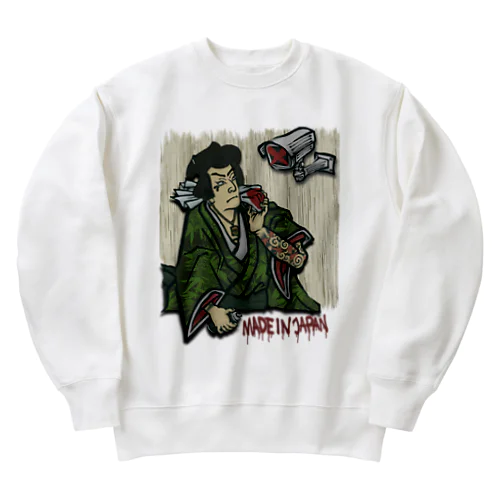 MADE IN JAPAN Heavyweight Crew Neck Sweatshirt