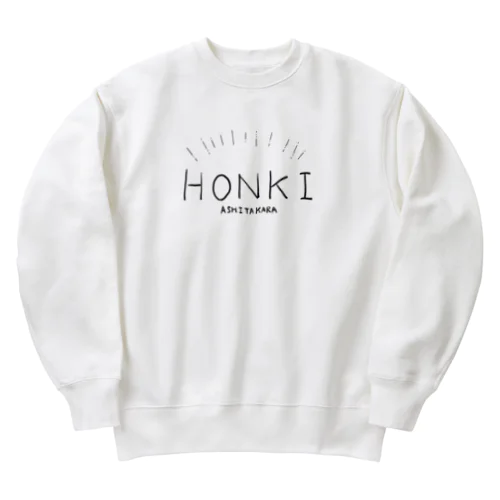 HONKIーASHITAKARAー Heavyweight Crew Neck Sweatshirt