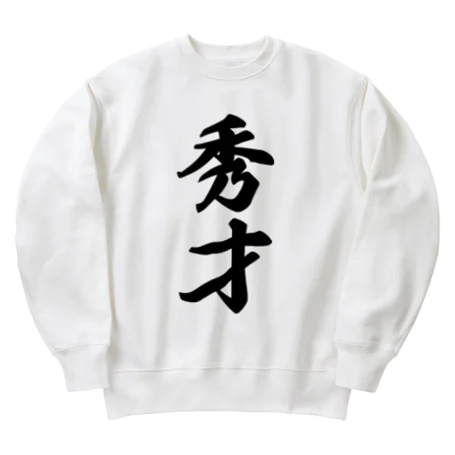 秀才 Heavyweight Crew Neck Sweatshirt