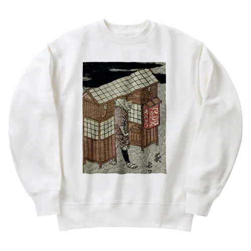 江戸のそば屋 Heavyweight Crew Neck Sweatshirt