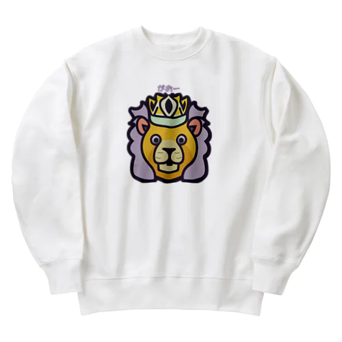 がおーライオン Heavyweight Crew Neck Sweatshirt