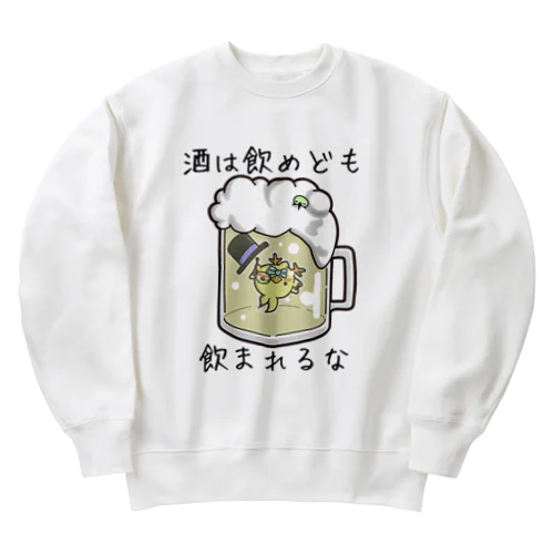 のまれるな男爵 Heavyweight Crew Neck Sweatshirt