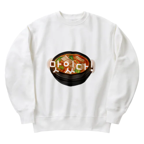 韓国料理　맛있다! Heavyweight Crew Neck Sweatshirt