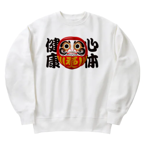 「心体健康」だるま ダルマ 達磨  Heavyweight Crew Neck Sweatshirt