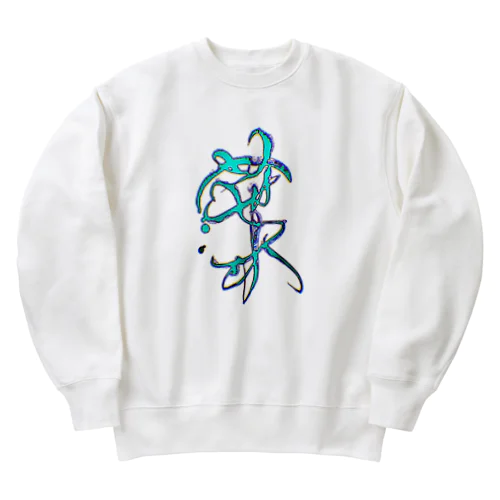 【葉】love cheering Heavyweight Crew Neck Sweatshirt