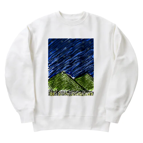 山と夜空 Heavyweight Crew Neck Sweatshirt