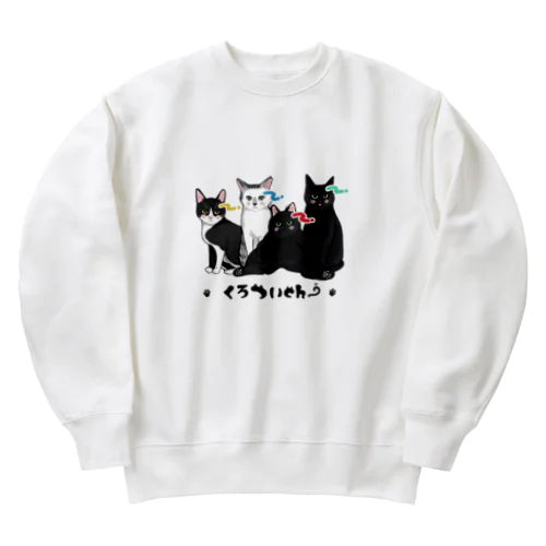 くろついch (ロゴあり) Heavyweight Crew Neck Sweatshirt