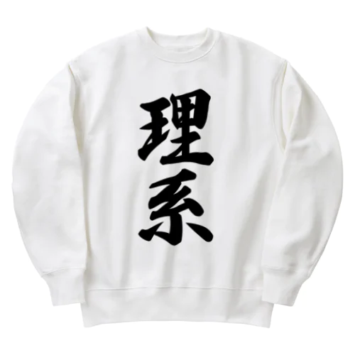 理系 Heavyweight Crew Neck Sweatshirt