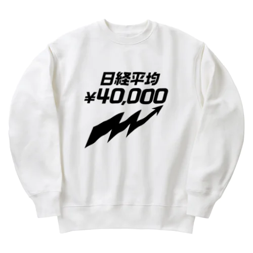 日経平均株価4万円！ Heavyweight Crew Neck Sweatshirt