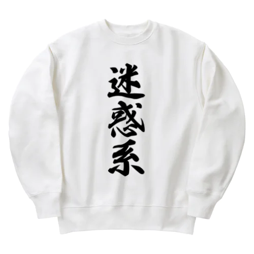 迷惑系 Heavyweight Crew Neck Sweatshirt