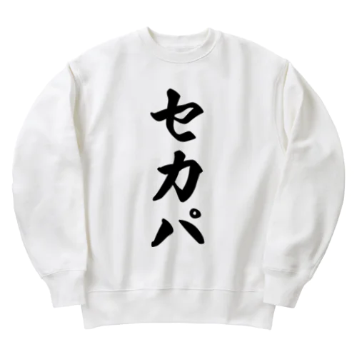 セカパ Heavyweight Crew Neck Sweatshirt