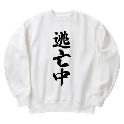 逃亡中 Heavyweight Crew Neck Sweatshirt