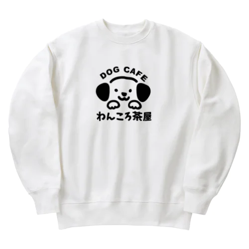 わんころ茶屋 Heavyweight Crew Neck Sweatshirt