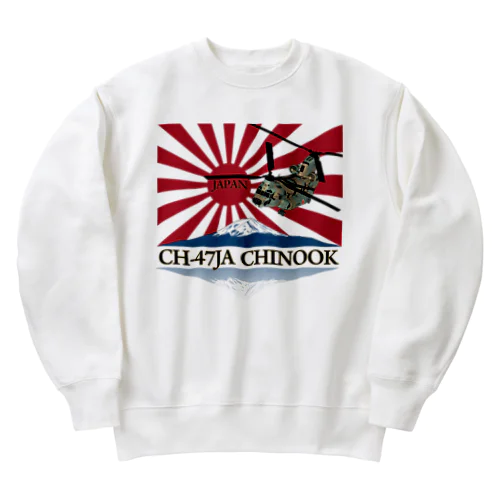 富士山　CH-47JA　チヌーク Heavyweight Crew Neck Sweatshirt