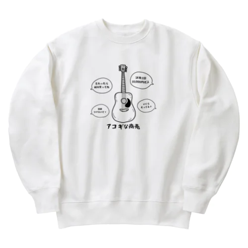 アコギな商売 Heavyweight Crew Neck Sweatshirt