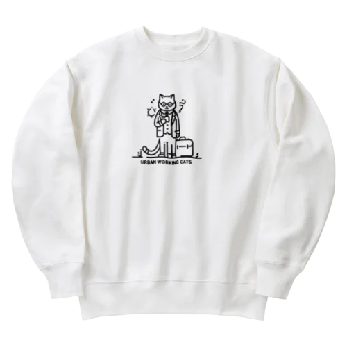 都会で働く猫 Heavyweight Crew Neck Sweatshirt