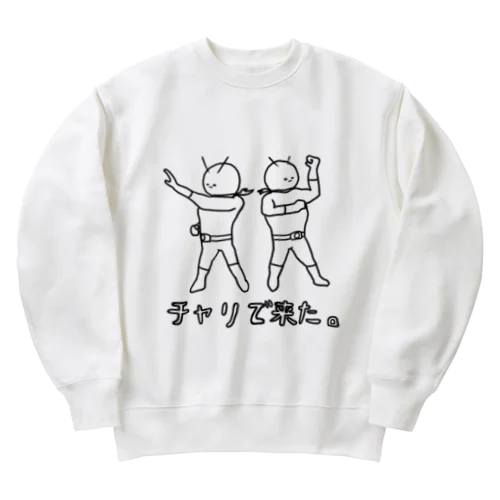 チャリで来た。 Heavyweight Crew Neck Sweatshirt