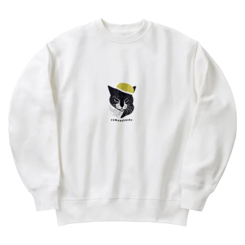 きいろい帽子のねこ Heavyweight Crew Neck Sweatshirt