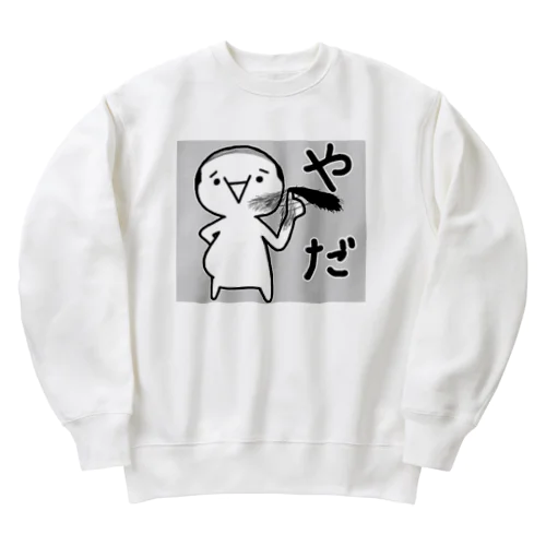 おはげどん Heavyweight Crew Neck Sweatshirt