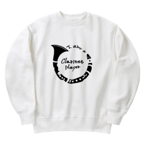 I am a Clarinet player Heavyweight Crew Neck Sweatshirt