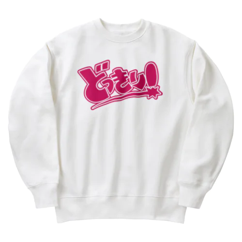 どきりきり Heavyweight Crew Neck Sweatshirt