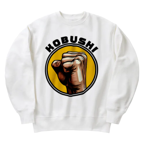 Kobusi-Factory Heavyweight Crew Neck Sweatshirt