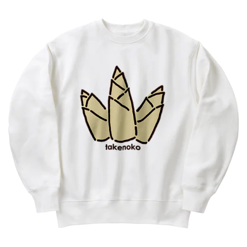 たけのこ_240410 Heavyweight Crew Neck Sweatshirt