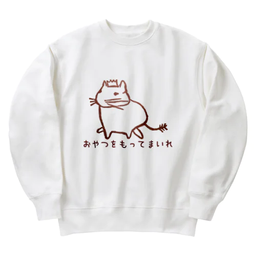 テグタン陛下 Heavyweight Crew Neck Sweatshirt