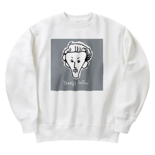 柳宗悦先生ー薄墨色ー Heavyweight Crew Neck Sweatshirt