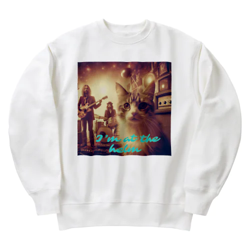 I’m at the helm Heavyweight Crew Neck Sweatshirt