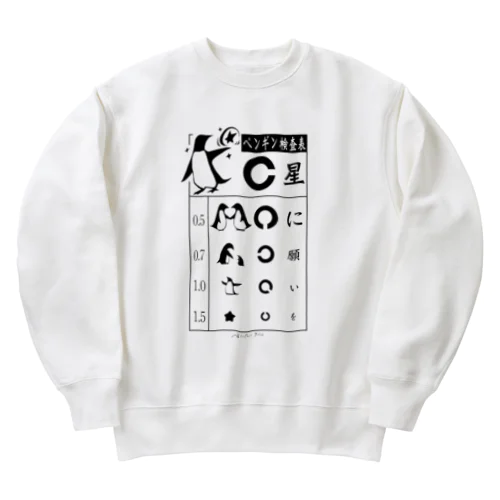 ペンギン検査表2 Heavyweight Crew Neck Sweatshirt