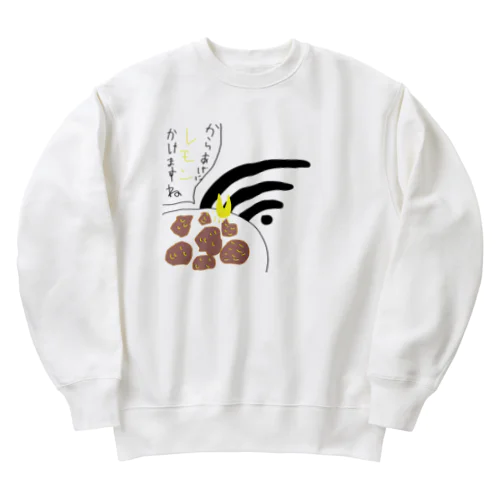 余計なお世Wi-Fi Heavyweight Crew Neck Sweatshirt