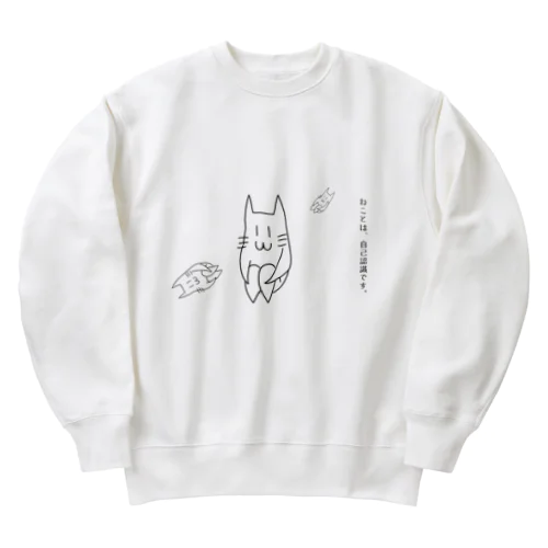 認識するねこのようななにか Heavyweight Crew Neck Sweatshirt