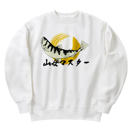 山女マスター Heavyweight Crew Neck Sweatshirt