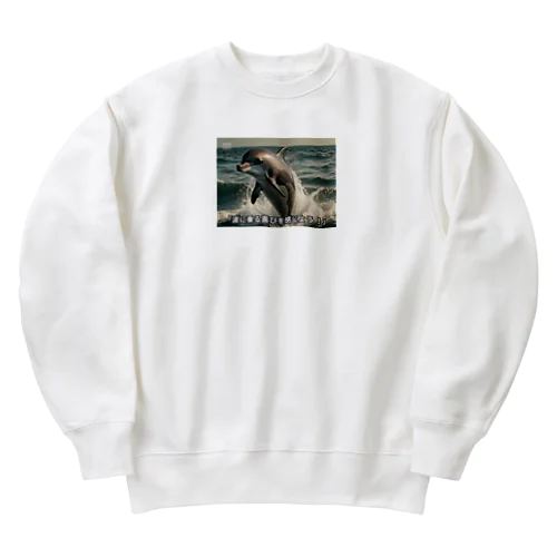 波に乗る喜びドルフィン Heavyweight Crew Neck Sweatshirt